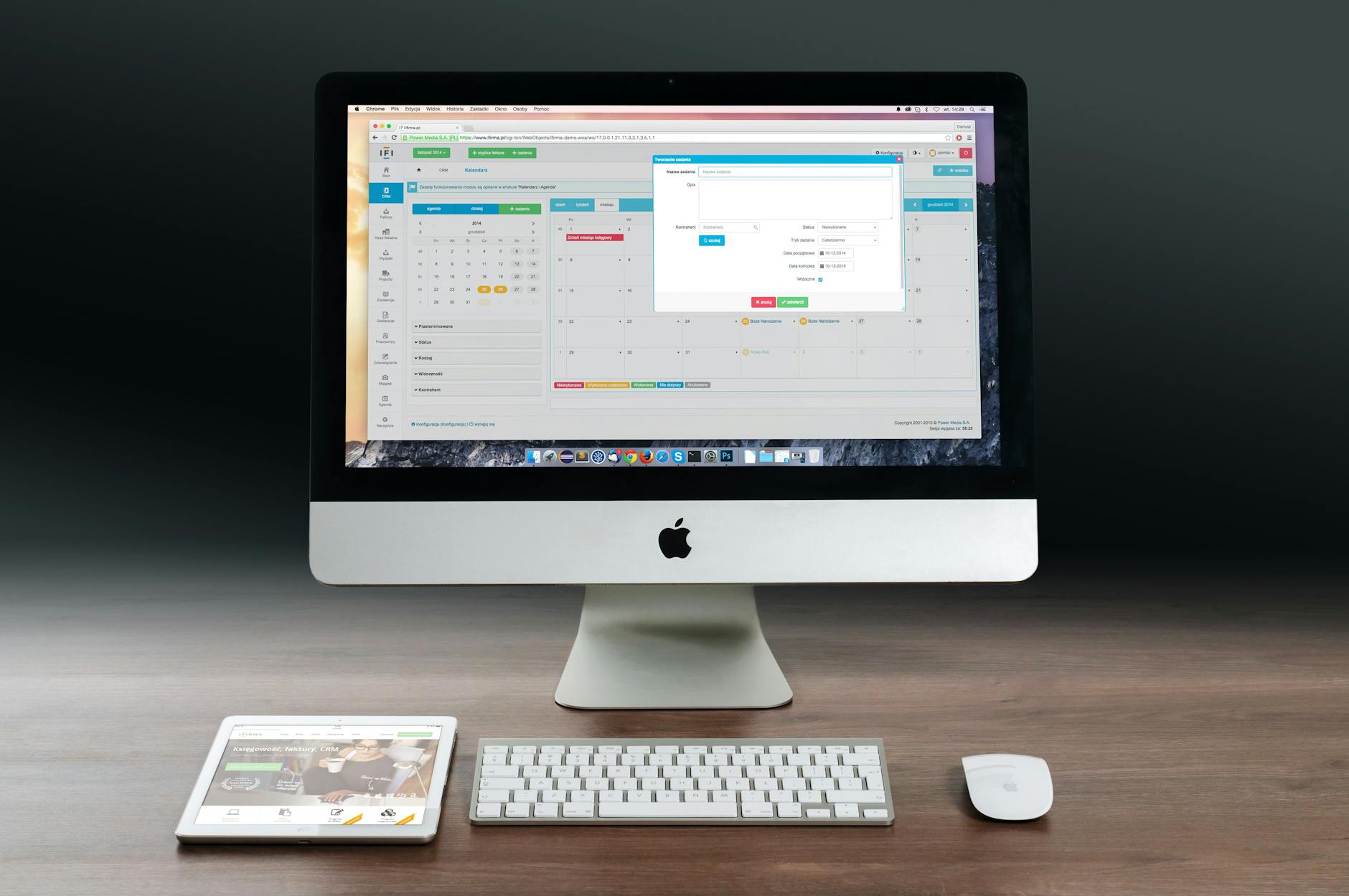 Office 2016: Office 2016 License – Is It Still Worth It Today?