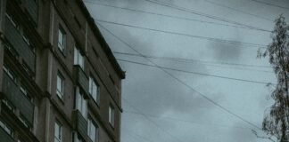 Quick Windows 11 Telemetry Update Block: Unlock Enhanced Privacy Today Page